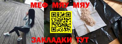 наркотики Кулебаки