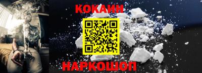 герыч Кунгур
