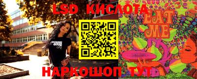 герыч Кунгур