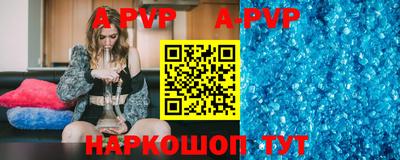 мефедрон Кумертау
