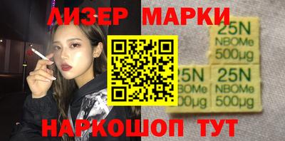 мефедрон Кумертау