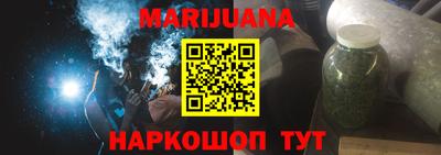 spice Краснодар