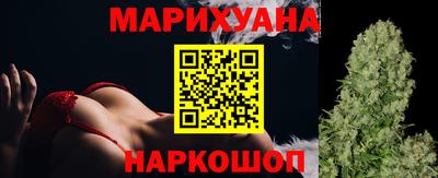 герыч Кунгур
