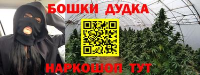эйфоретик Краснознаменск