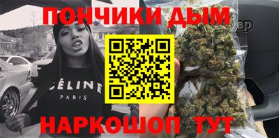 наркотики Кулебаки
