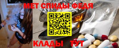 эйфоретик Краснознаменск