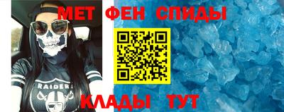 spice Краснодар