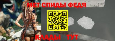 наркотики Кулебаки