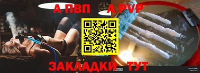 ГАЛЛЮЦИНОГЕННЫЕ ГРИБЫ Краснокаменск