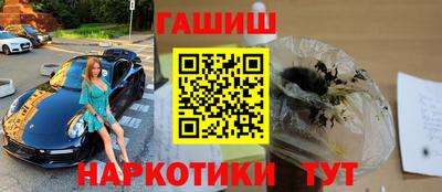 эйфоретик Краснознаменск