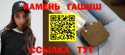 эйфоретик Краснознаменск