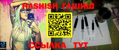 наркотики Кулебаки