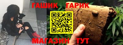 эйфоретик Краснознаменск
