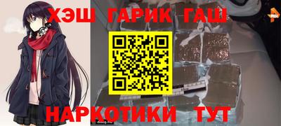 герыч Кунгур