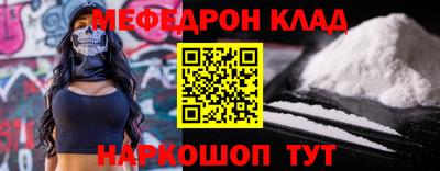 ГАЛЛЮЦИНОГЕННЫЕ ГРИБЫ Краснокаменск