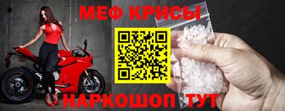 наркотики Кулебаки