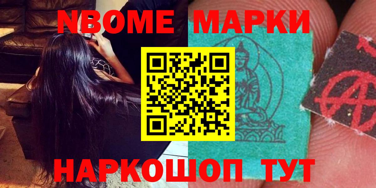 LSD-25 экстази ecstasy  ЛСД экстази  ЛСД экстази кислота  Фурманов  Вход с VPN 