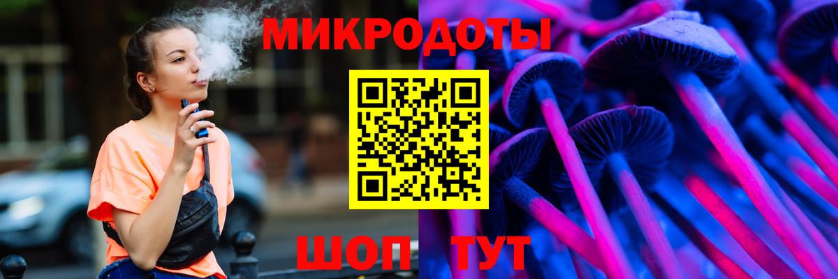 Псилоцибиновые грибы Psilocybine cubensis  Галлюциногенные грибы прущие грибы  Вход с VPN  Фурманов 